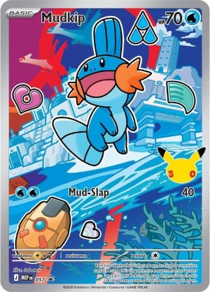 pokemon mep mega evolution promos mudkip mep057
