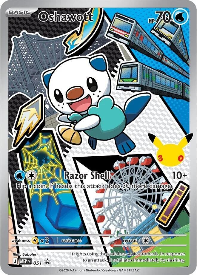 Oshawott - MEP051 