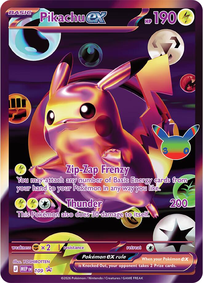 Pikachu EX - MEP109