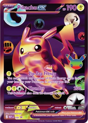 pokemon mep mega evolution promos pikachu ex mep109