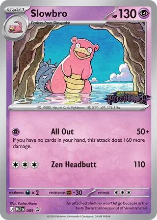 Slowbro - MEP083