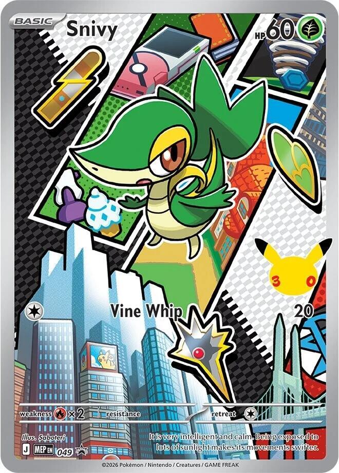 Snivy - MEP049