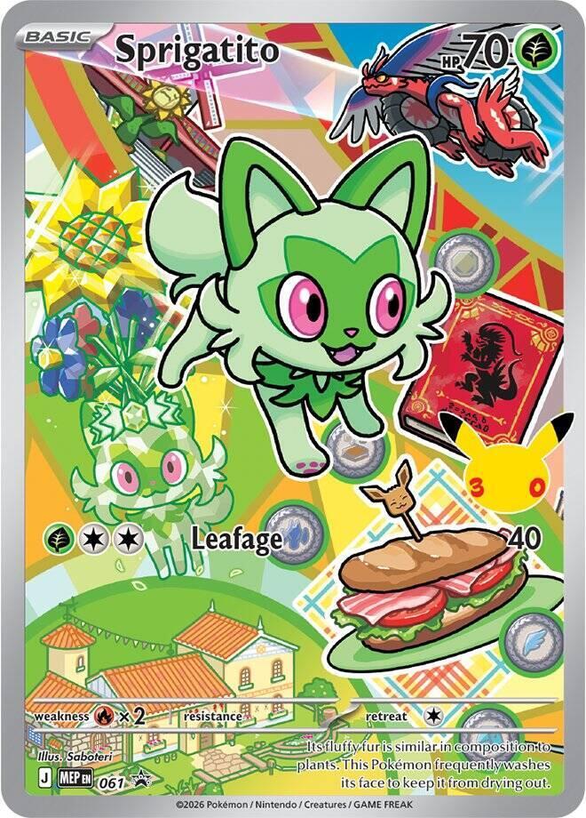 Sprigatito - MEP061