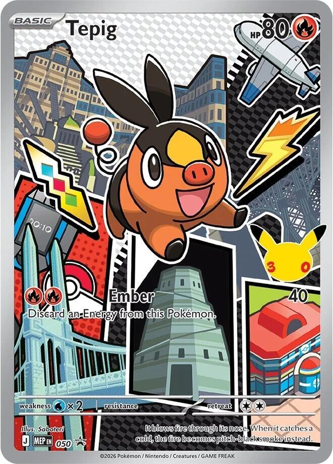 Tepig - MEP050