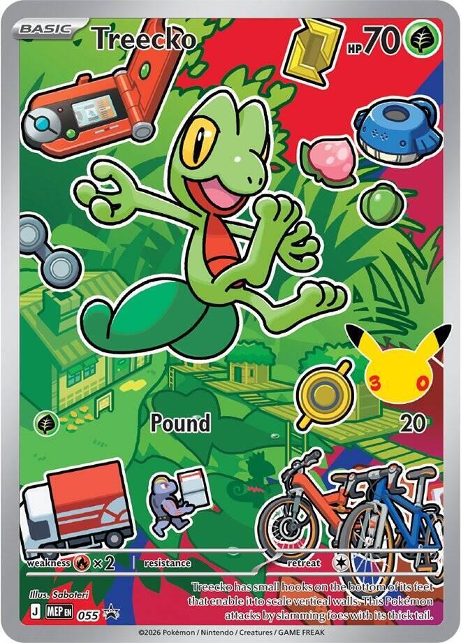 Treecko - MEP055