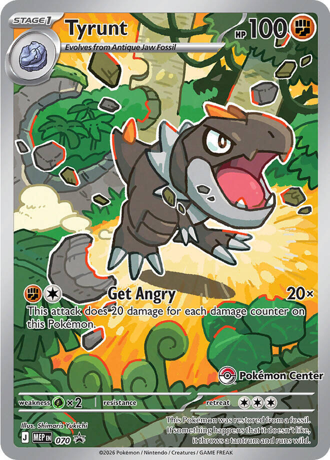 Tyrunt - MEP070 (Pokemon Center)