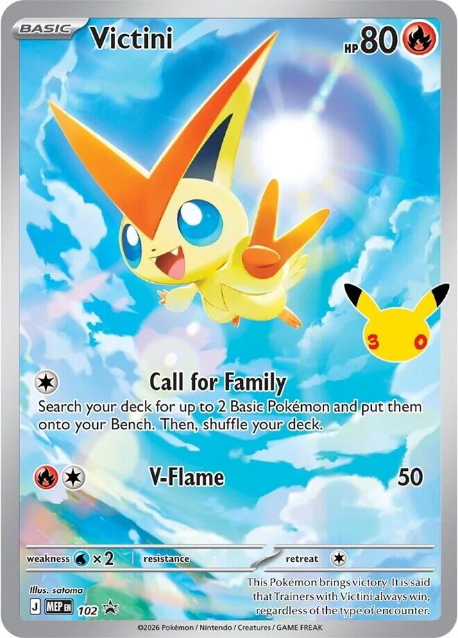 Victini - MEP102