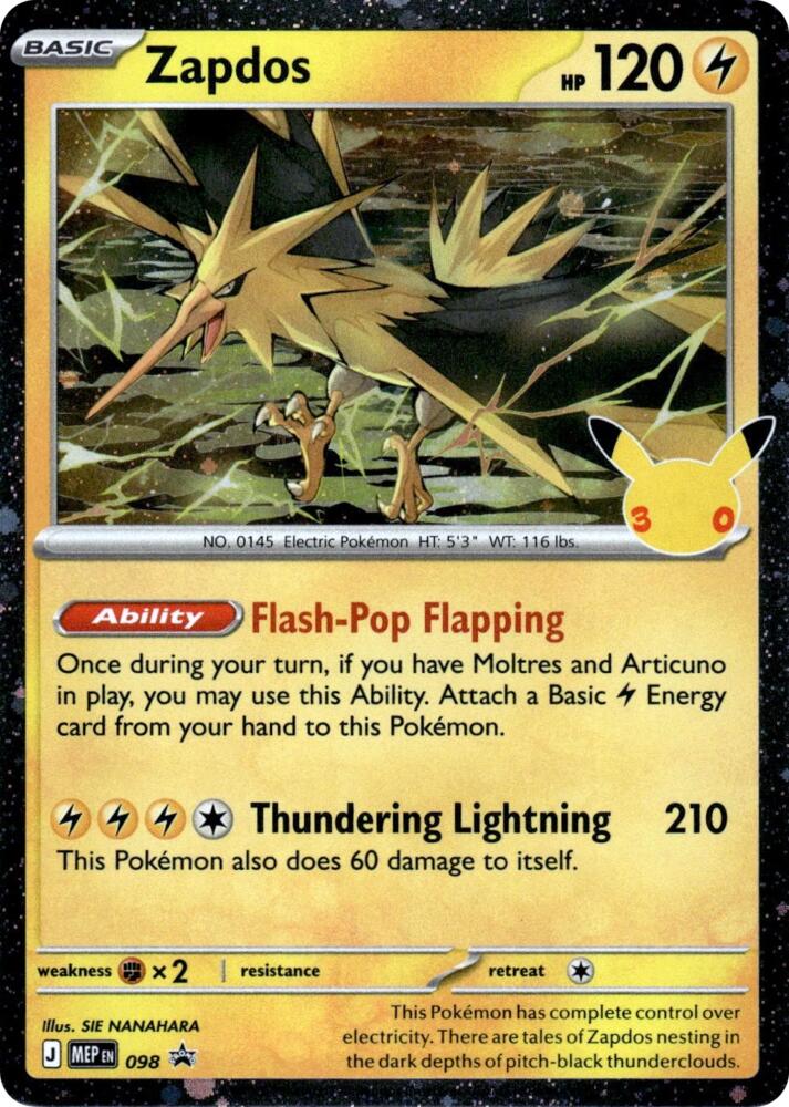 Zapdos - MEP098