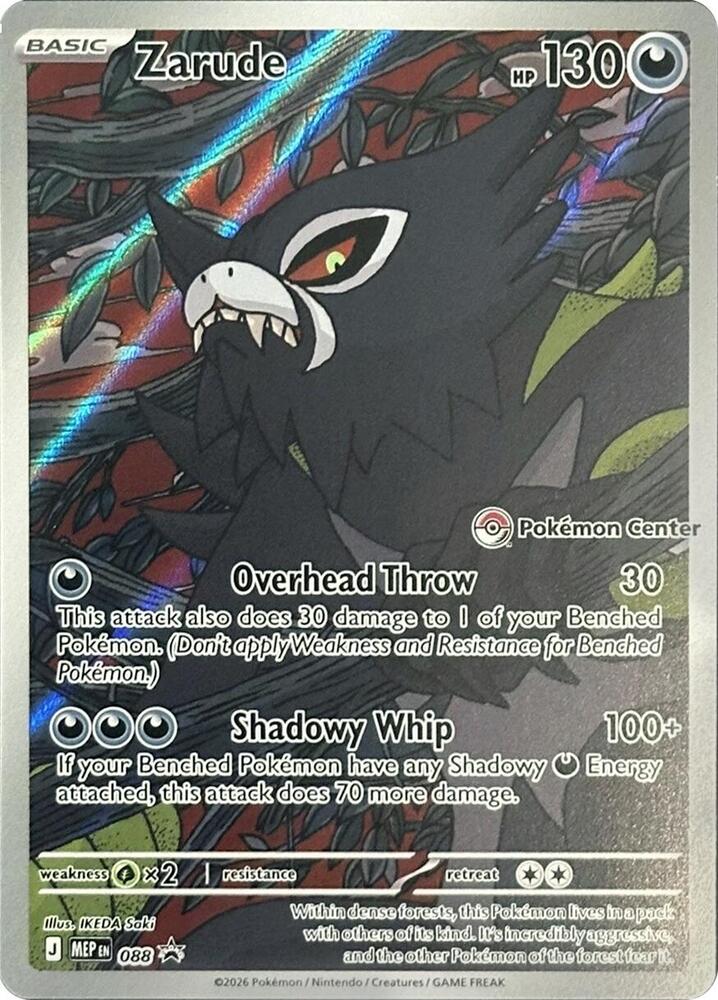 Zarude - MEP088 (Pokemon Center)