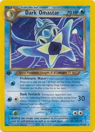 Dark Omastar - 19-105 1st Edition