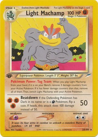 Light Machamp - 25-105 1st Edition