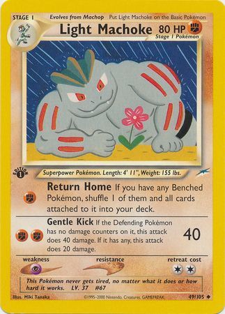 Light Machoke - 49-105 1st Edition