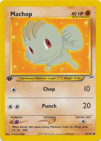 Machop - 73-105 1st Edition