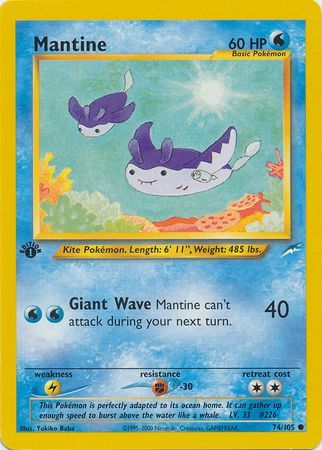 Mantine - 74-105 1st Edition