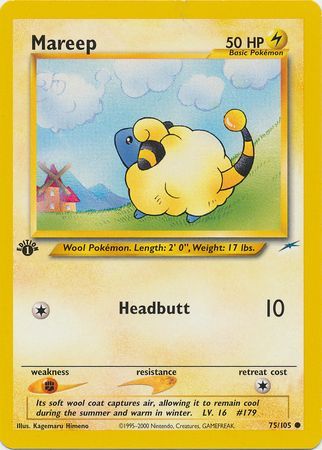 Mareep - 75-105 1st Edition