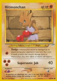 pokemon neo destiny hitmonchan 69 105