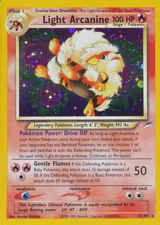 Light Arcanine - 12-105