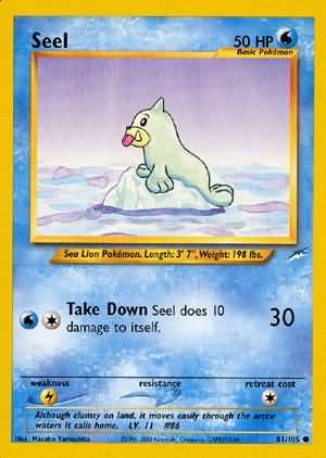 Seel - 81-105