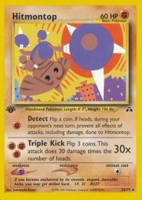 pokemon neo discovery 1st edition hitmontop 22 75 1st edition