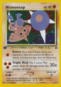 pokemon neo discovery 1st edition hitmontop 3 75 1st edition