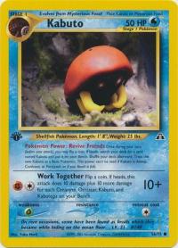 pokemon neo discovery 1st edition kabuto 56 75 1st edition