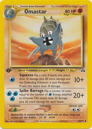 Omastar - 43-75 -1st Edition