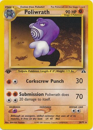 Poliwrath - 28-75 -1st Edition