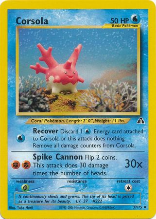 Corsola - 37-75