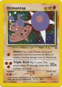 pokemon neo discovery hitmontop 3 75