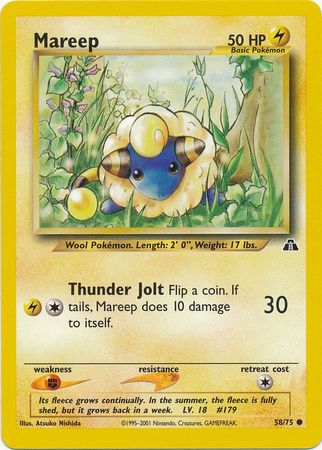 Mareep - 58-75