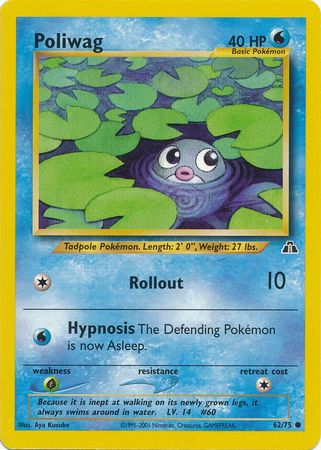 Poliwag - 62-75