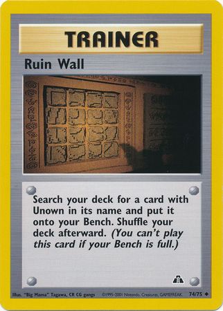 Ruin Wall - 74-75