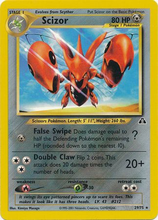 Scizor - 29-75