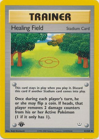 Healing Field - 61-64 - 1st Edition