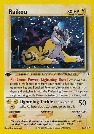 Raikou - 13-64 - 1st Edition