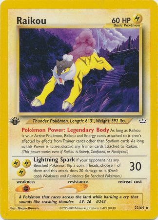 Raikou - 22-64 - 1st Edition