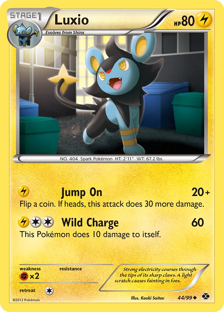 Luxio 44-99 (RH)