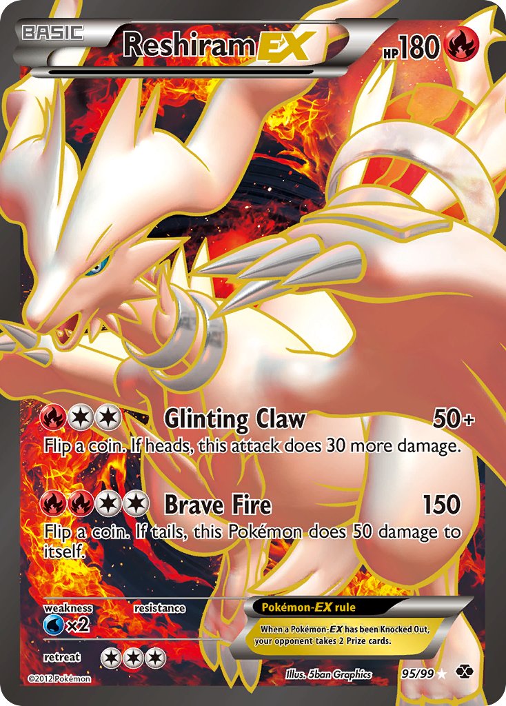 Reshiram EX Full Art 95-99