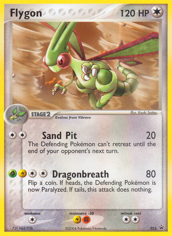 Flygon - 025