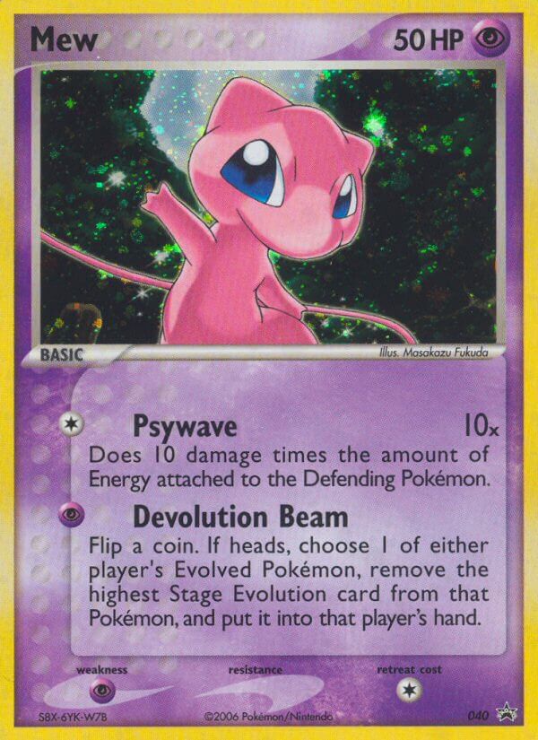 Mew - 040