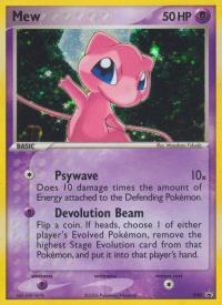 pokemon nintendo promos mew 040