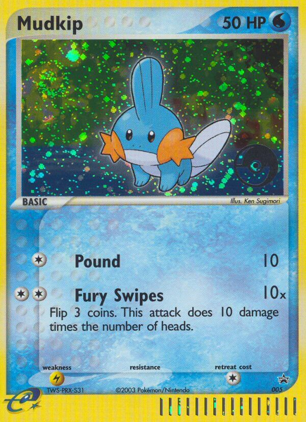 Mudkip - 005