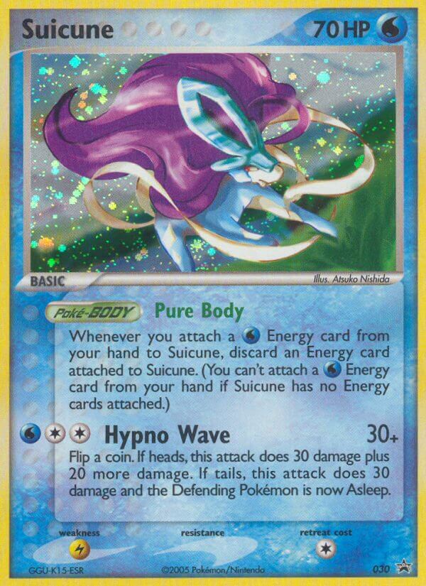 Suicune - 030