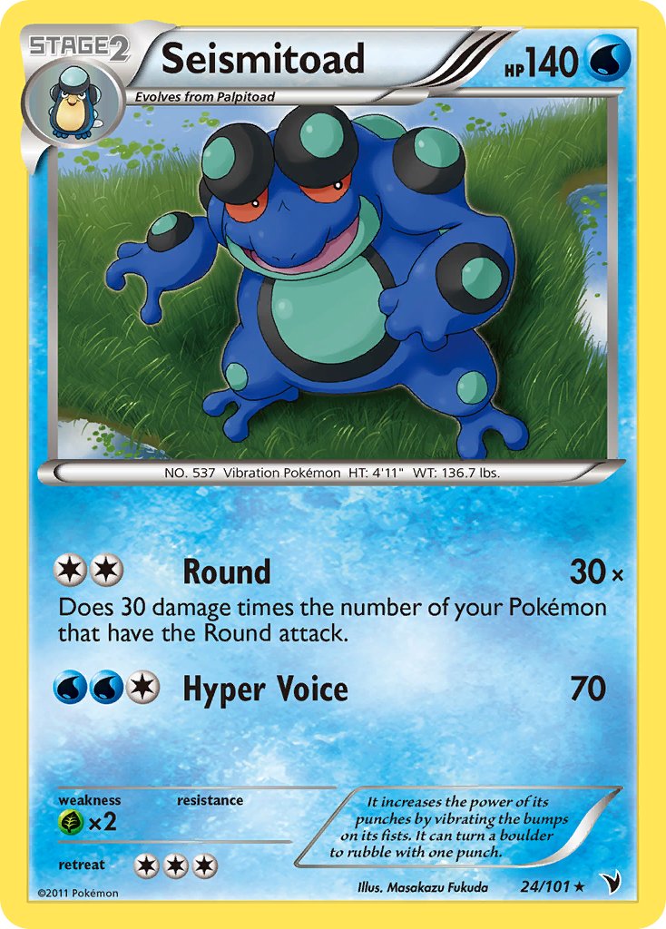 Seismitoad 24-101