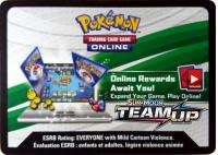 pokemon junk sm team up code card