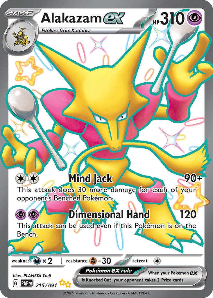 Alakazam EX - 215-091 - Shiny