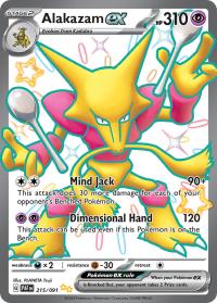 pokemon paldean fates alakazam ex 215 091 shiny