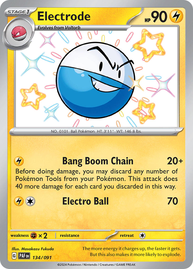 Electrode - 134-091 - Shiny