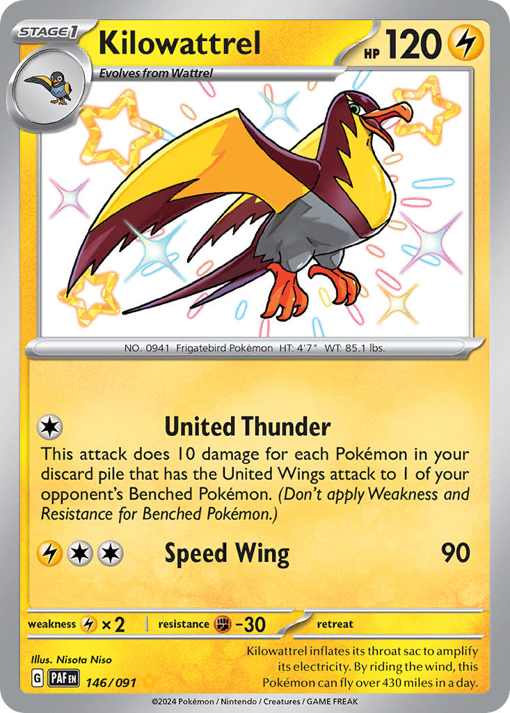 Kilowattrel - 146-091 - Shiny