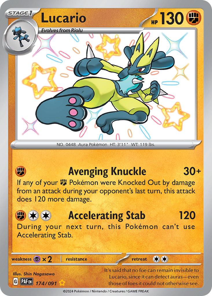 Lucario - 174-091 - Shiny